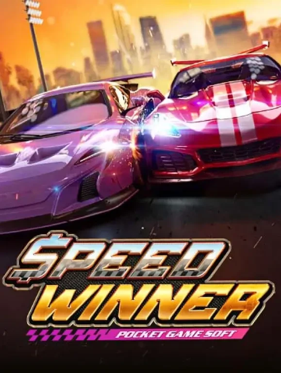TX88 Speed Winner